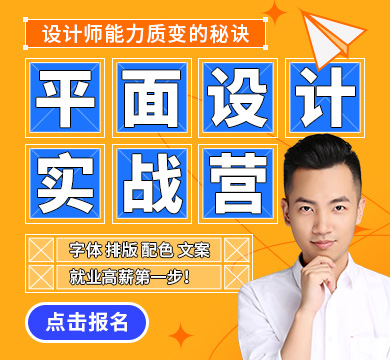 nex_sd_ads1