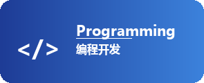 nex_course_8