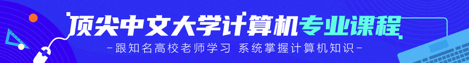 nex_btm_promotion